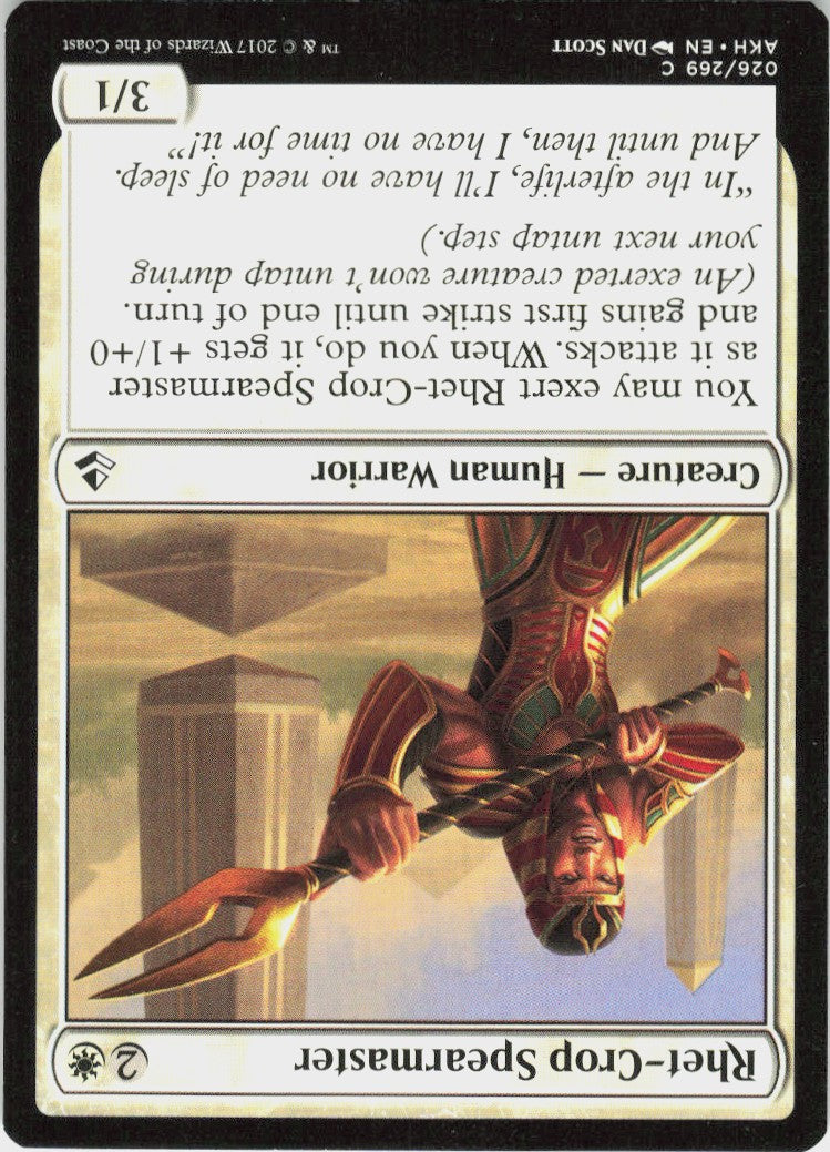 Rhet-Crop Spearmaster #26