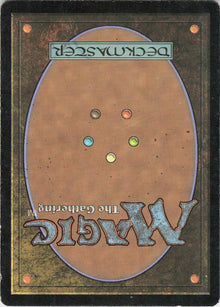 Holy Strength #16