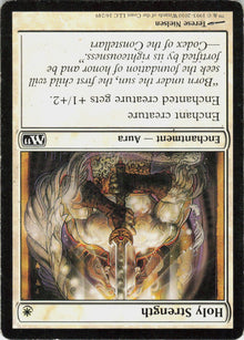 Holy Strength #16