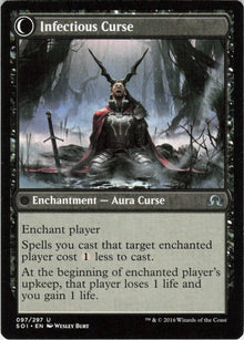 Accursed Witch // Infectious Curse #97