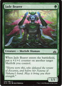 Jade Bearer #134