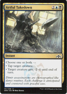 Artful Takedown #151