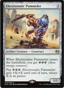 Electrostatic Pummeler #210