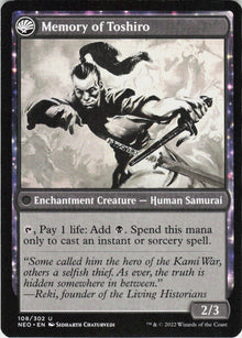 Life of Toshiro Umezawa // Memory of Toshiro #108