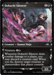 Dokuchi Silencer #340
