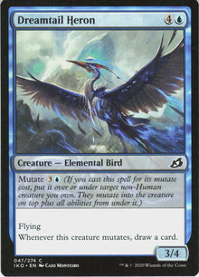 Dreamtail Heron #47
