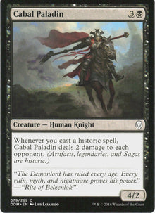 Cabal Paladin #79