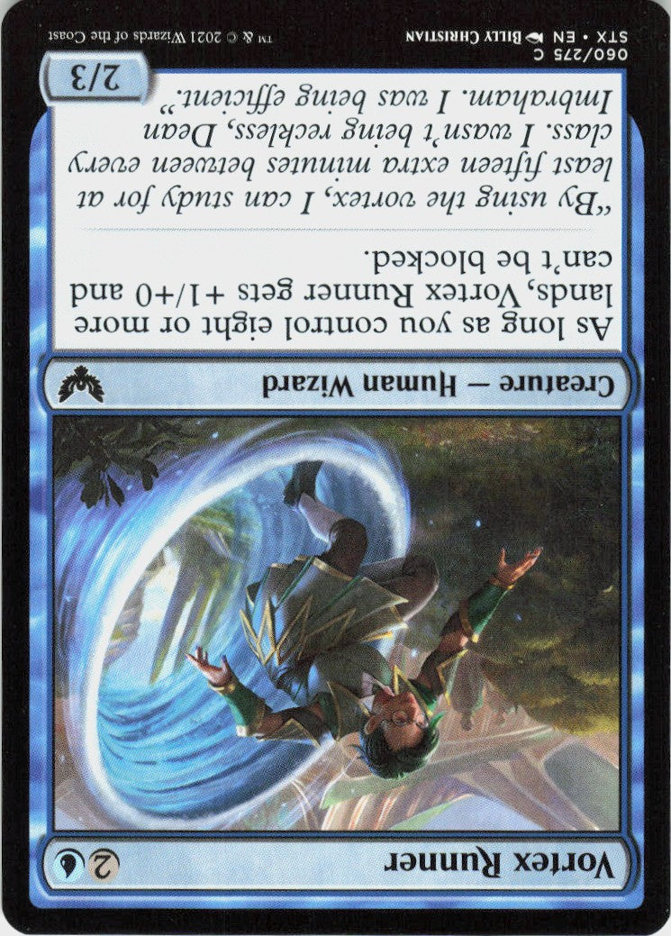 Vortex Runner #60