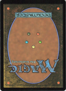 Volshe Tideturner #77