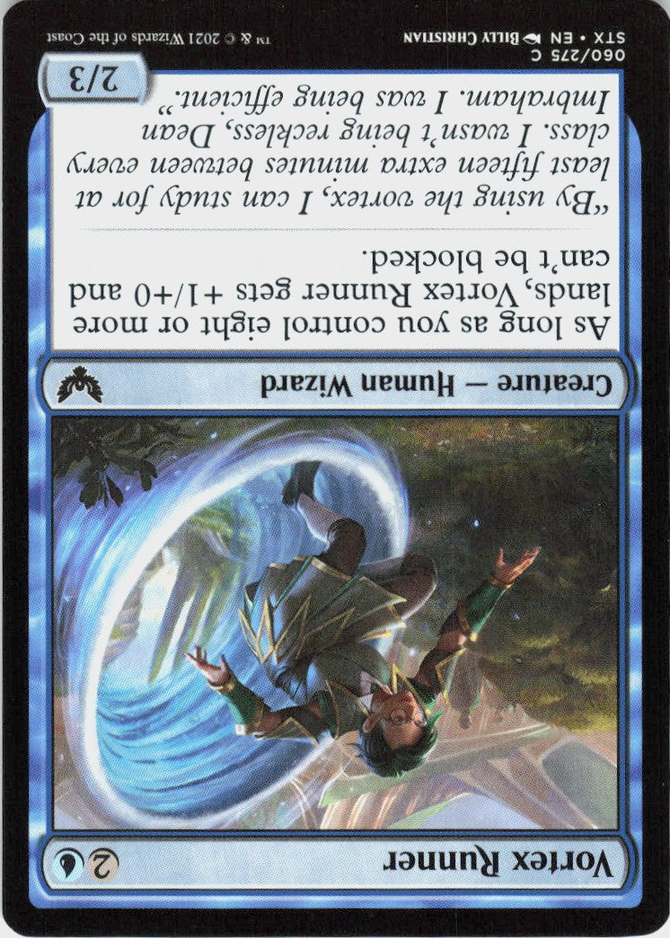 Vortex Runner #60