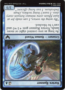 Vortex Runner #60
