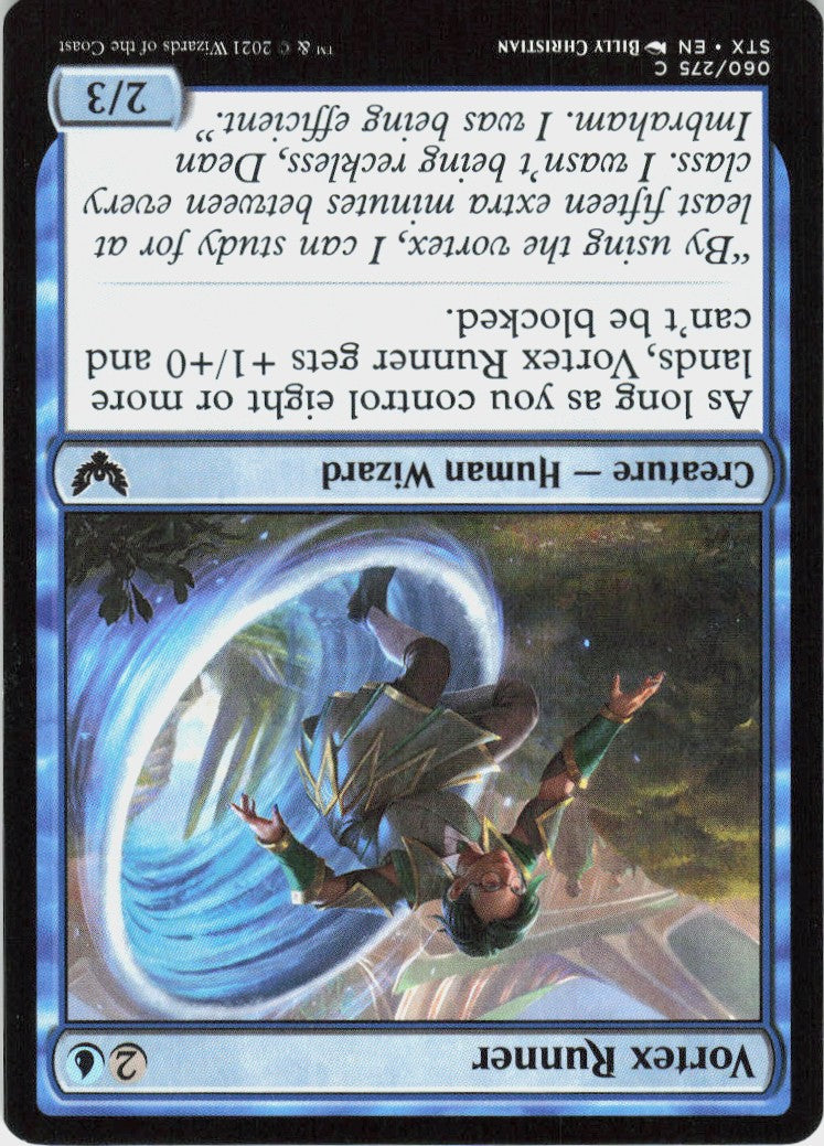 Vortex Runner #60