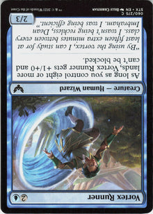 Vortex Runner #60