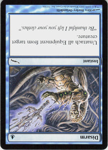 Disarm #32