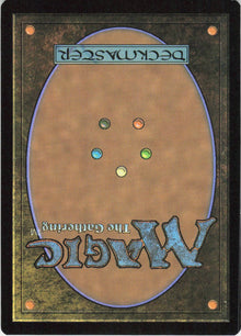 Drownyard Explorers #289