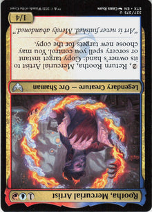 Rootha, Mercurial Artist #227