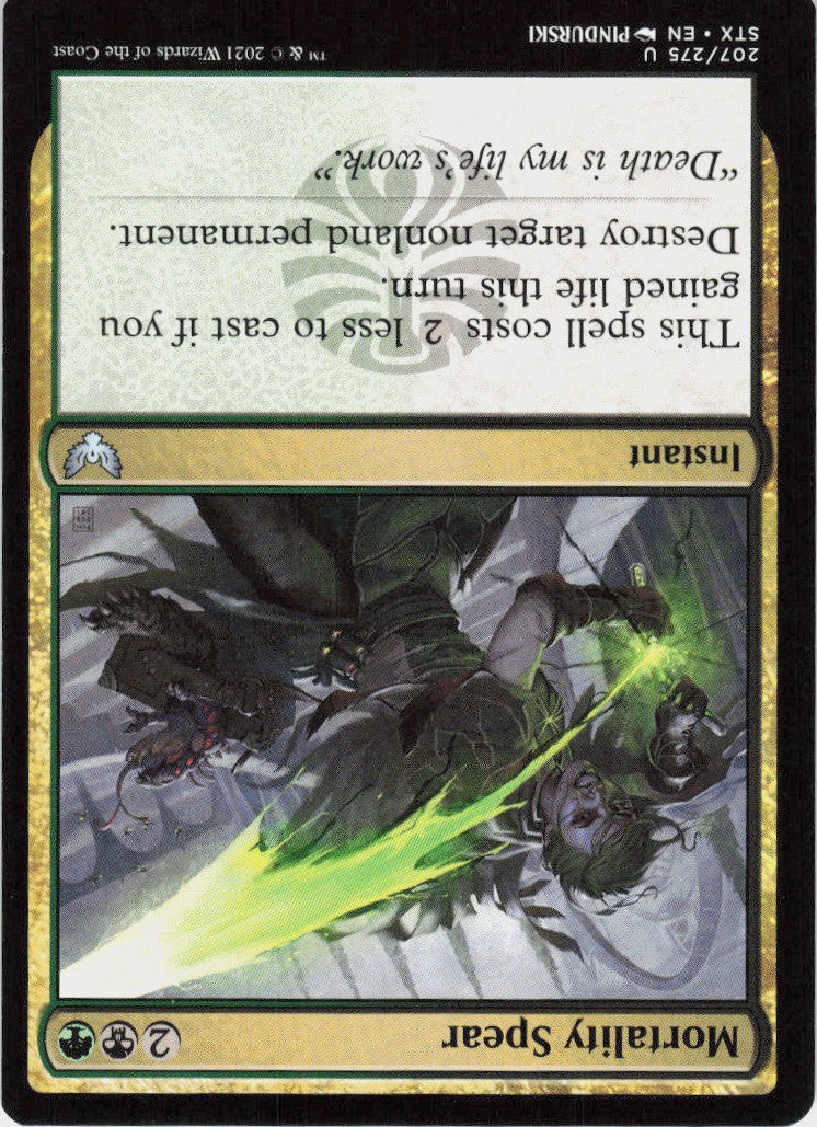 Mortality Spear #207