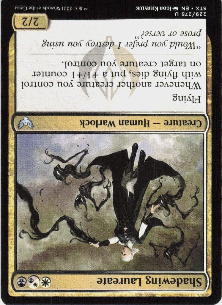 Shadewing Laureate #229