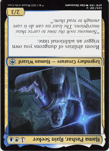 Hama Pashar, Ruin Seeker #224