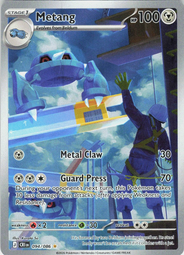Metang - Chaos Rising #094/86 - Near Mint - Holofoil
