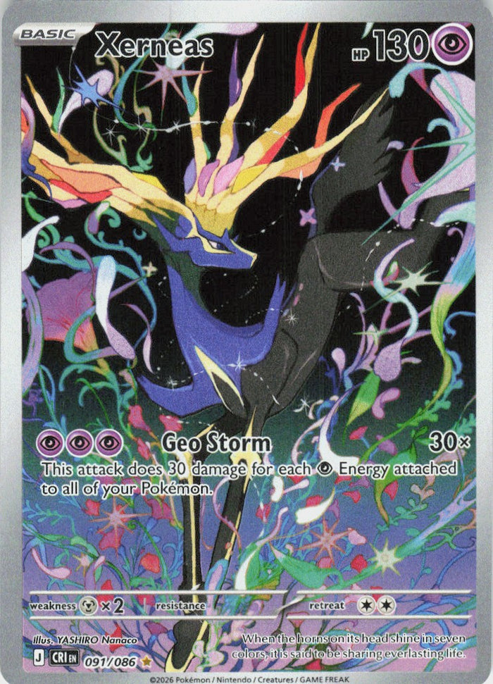 Xerneas - #091/86 - Near Mint - Holofoil