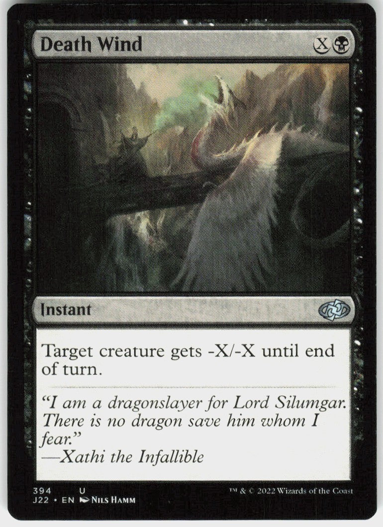 Death Wind #394 NM