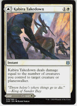 Kabira Takedown // Kabira Plateau #19 NM