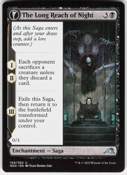 The Long Reach of Night // Animus of Night's Reach #109 NM