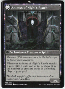 The Long Reach of Night // Animus of Night's Reach #109 NM