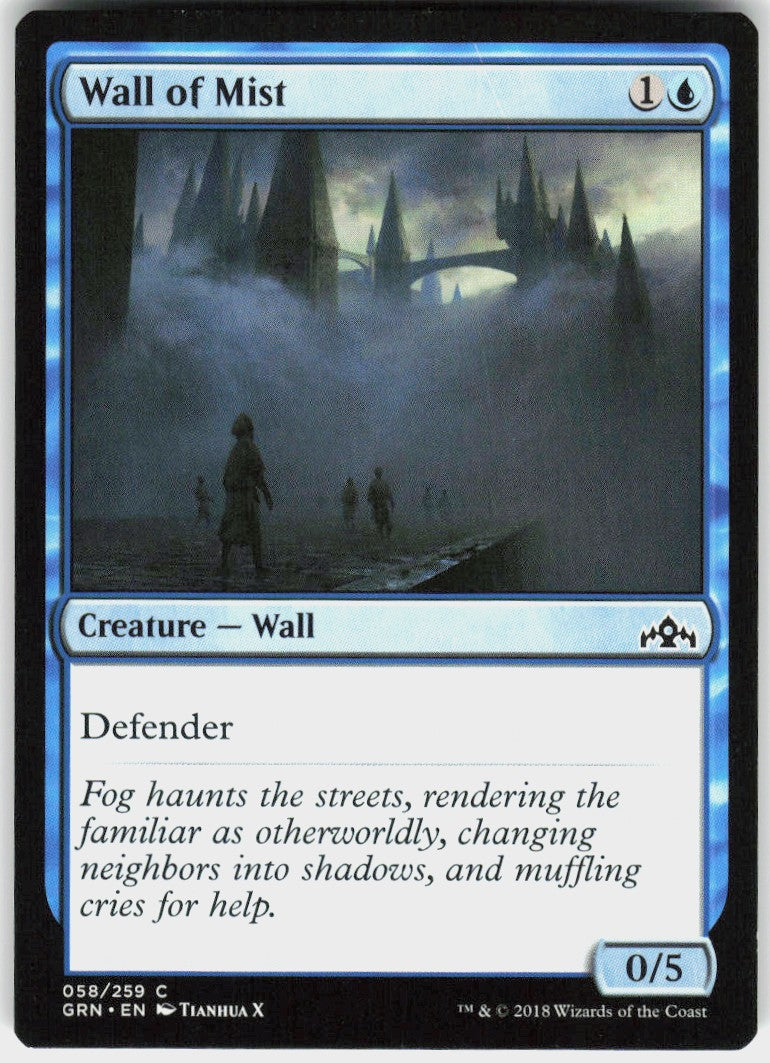 Wall of Mist #58 NM