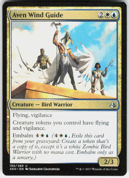 Aven Wind Guide #195 NM