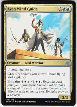 Aven Wind Guide #195 NM