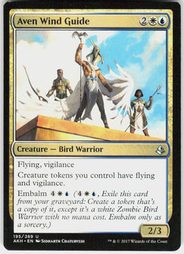 Aven Wind Guide #195 NM