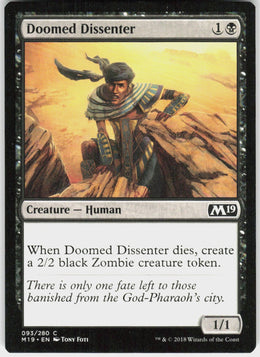 Doomed Dissenter #93 NM