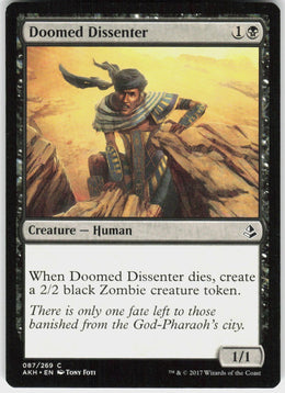 Doomed Dissenter #87 NM
