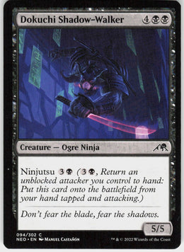 Dokuchi Shadow-Walker #94 NM