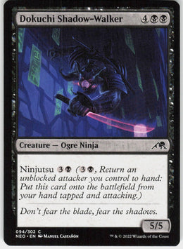 Dokuchi Shadow-Walker #94 NM