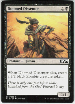Doomed Dissenter #93 NM