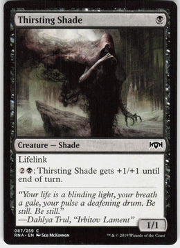 Thirsting Shade #87 NM