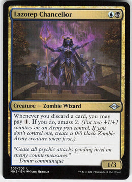 Lazotep Chancellor #203 NM