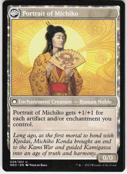 Michiko's Reign of Truth // Portrait of Michiko #29 NM