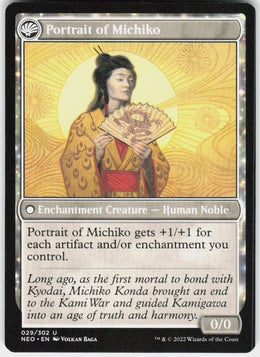 Michiko's Reign of Truth // Portrait of Michiko #29 NM