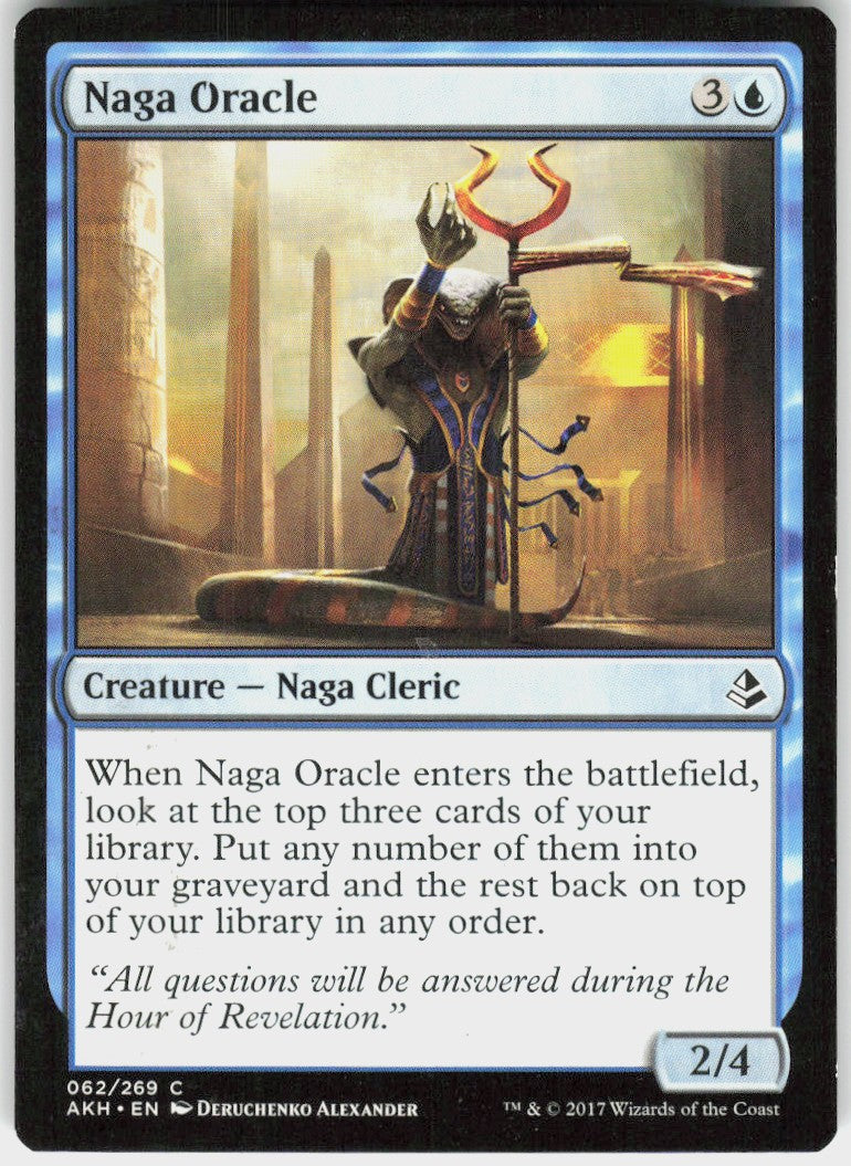 Naga Oracle #62 NM
