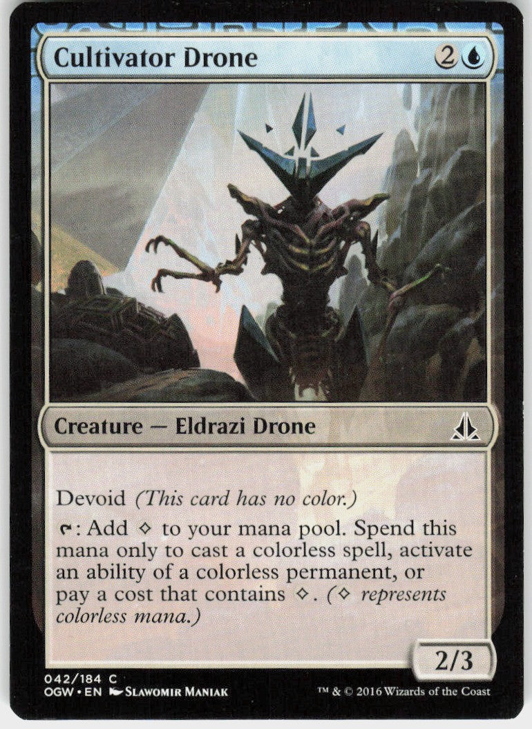 Cultivator Drone #42 NM
