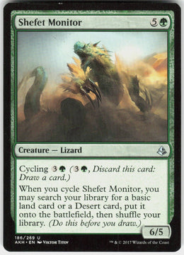 Shefet Monitor #186 NM
