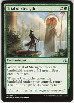 Trial of Strength #191 NM