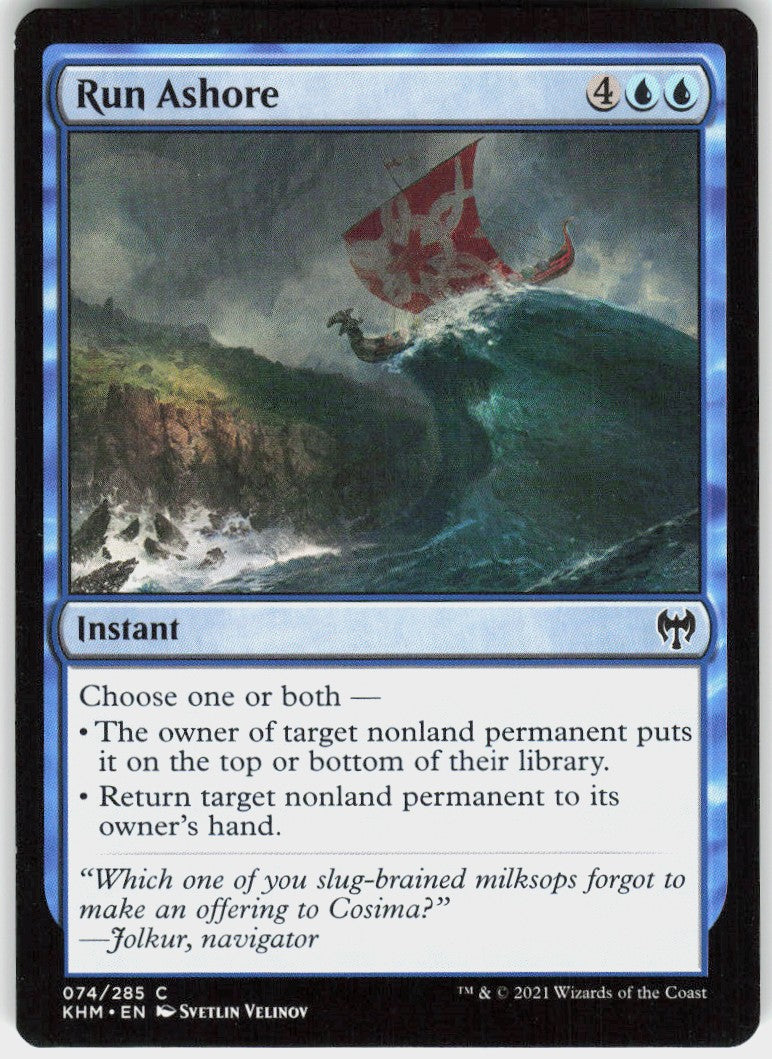 Run Ashore #74 NM