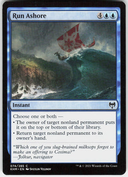 Run Ashore #74 NM