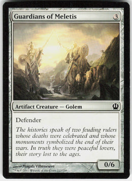 Guardians of Meletis #217 NM