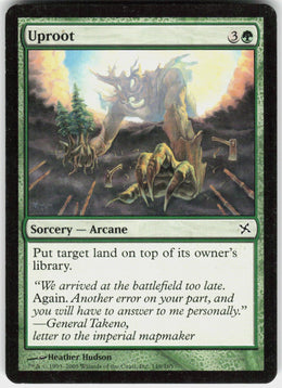 Uproot #149 NM